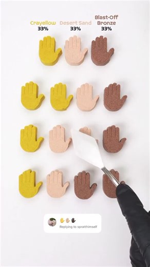 Art__Nook_ on Instagram: "Color mixing quiz: ✋ + ✋🏻 + ✋🏾 — Can you guess the warm blend from these hand-shaped blocks? 🤔💭✋ #colormixing #asmr #satisfying #quiz #emoji"