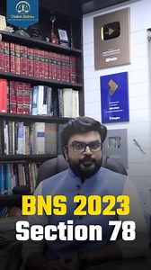10K views · 412 reactions | Know about BNS 2023 Section 78 by MJ Sir | Vidhik Shiksha | Facebook