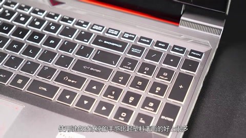 4050首发？ 雷神911X 2023评测 4050i513