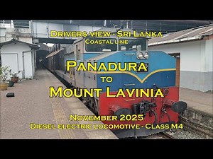 Drivers view Sri Lanka, Panadura to Mount Lavinia, Nov 2025