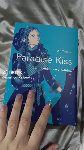 Paradise Kiss Unboxing: Manga, Nana Series & More! 🎁📚