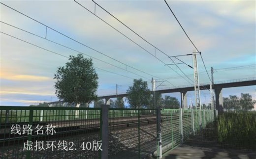 Trainz Railroad Simulator 2022：虚拟环线2.40版-线路介绍
