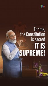 For PM Narendra Modi, the Constitution is not just law — it’s a sacred bond with the people of India. His oath is a vow to protect this democracy. Witness his journey of dedication from 2014 to 2024. #75YearsOfConstitution #ConstitutionDay #ConstitutionAt75 | MyGovIndia