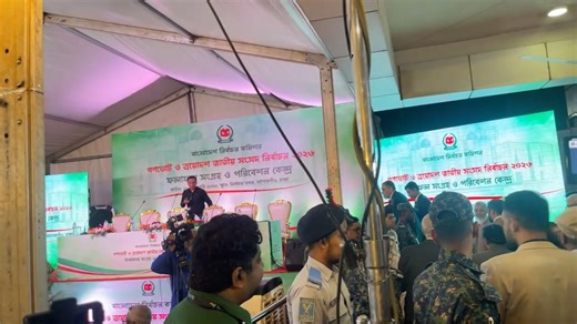 Live: ঢাকা ১৫: এখন পর্যন্ত ৬৬টিটি কেন্দ্রে এগিয়ে জামায়াত আমীর | The Dhaka News