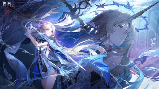 【鸣潮】31卡提单通 12.8阴间中4 机偶 云闪