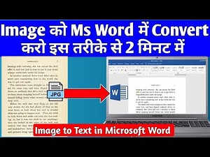 Image ko word me kaise convert kare