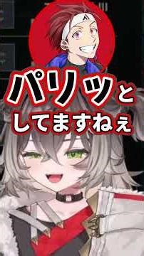 好きな食べ物を聞かれる龍巻ちせ【龍巻ちせ/k4sen/昏昏アリア/AlphaAzur/狐白うる/しゃるる】 #ぶいすぽ切り抜き #切り抜き #ぶいすぽ #vtuber