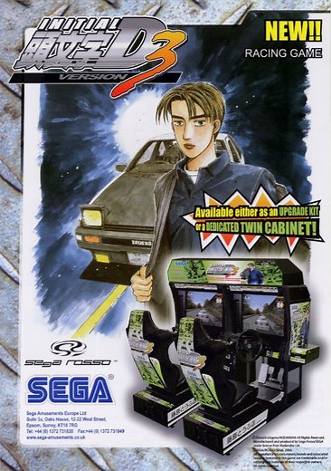 Initial D Arcade Stage Ver. 3 (Export) (GDS-0033) ROM Free Download for Mame - ConsoleRoms