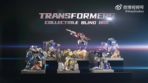 Officially Licensed Bumblebee Movie Blind Box Figurines By Way Studios