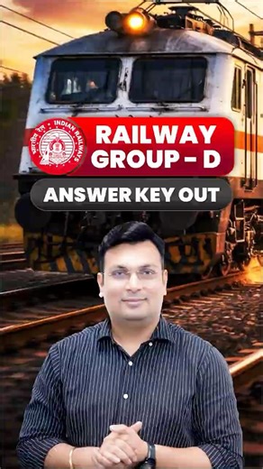 📢 Railway Group-D Answer Key Out |🚆 Indian Railways | Full Update #WinnersInstitute