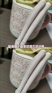 第一个想出用口罩带子做娃衣的简直是个天才 #万万没想到 #BJD #娃娃 #娃衣 #手工diy