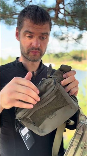 Agilite Emergence Fanny Pack