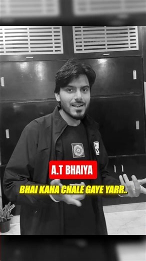 A.T Bhaiya Kahan Gaye? 🤔 | Class 11 Physics Project 45 – 1st Class