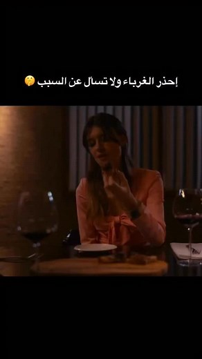 فيلم Fresh (2022) 🔍 القصة: نوح، بنت تعبانة من عالم المواعدة، تتعرف على رجل جذّاب ولطيف اسمه ستيف. كل شيء يبدو مثالي… إلى أن يدعوها لرحلة نهاية أسبوع، وهناك تكتشف الحقيقة المرعبة: ستيف مو رجل عادي… هو تاجر لحوم بشرية—ويخطف النساء، يحبسهم، ويبيع أجزاء من أجسادهم للأثرياء. من هنا يبدأ صراع بقاء مرعب، مليان توتر، صدمات، وأحداث تخليك ممسوك على أعصابك للنهاية. . . . #fyp #movies #اكسبلور #سينما #movie #افلام #مسلسلات #viralvideos #viralreels #viral #post #explorepage✨ #trending #explore #reelsinstagr