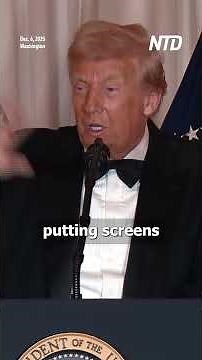 Trump Discusses Planned White House UFC Fight