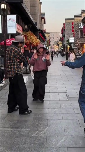 #Chinese street dance