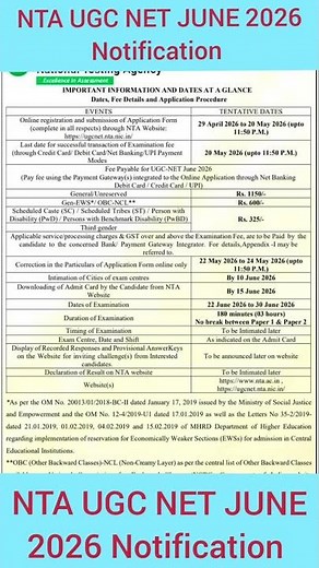 NTA UGC NET JUNE 2026 NOTIFICATION | ugc net June 2026 update| #ugcnetjune2026|