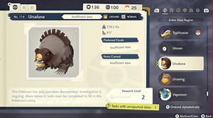 Where to find the Peat Block in Pokémon Legends: Arceus