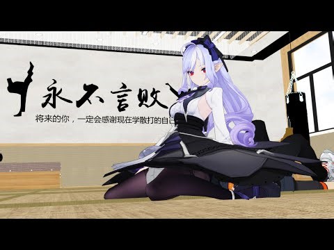 Vivian - ASSassination【ZZZ/MMD】#zenlesszonezero