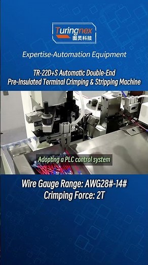Double-End Automatic Crimping Machine: Cut, Strip, Crimp in One Go! #industrialautomation