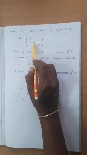 Engineering mathematics 1 sum and product of eigenvalues #eigenvalue #maths #matrices #engineering