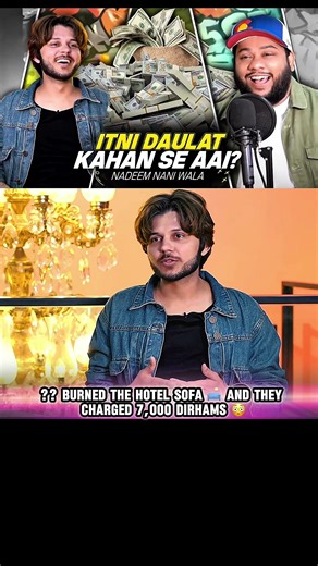 Dubai Ma Hotel Ka Sofa Jala Diya: Kya Hua?