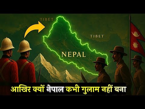 Why British Never Ruled on Nepal | The Hidden Himalaya Story | History Get