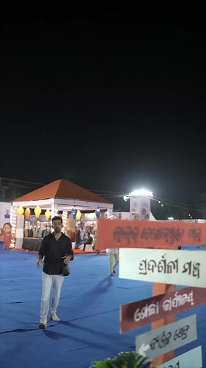 17K views · 87 reactions | Bhubaneswar is hosting Subhadra Shakti...