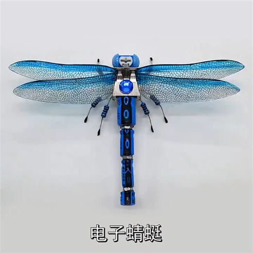 Colecciona estos insectos robóticos Más info: https://s.click.aliexpress.com/e/_DeVbfkN | MECATRÓNICA