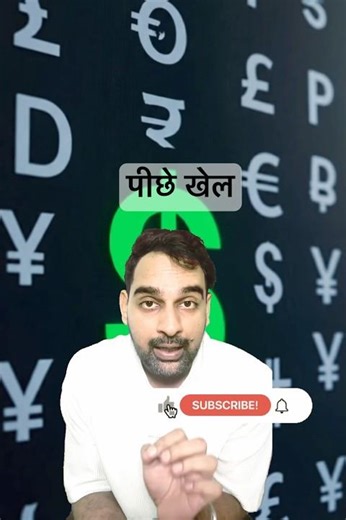 Why No Currency Can Beat US Dollar? | Petrodollar Explained, Oil Trade | Geopolitics, Currency Wars.