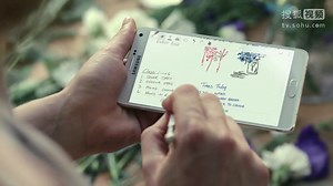 Samsung GALAXY Note 4 Official Introduction