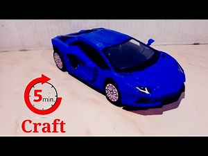 How to make LAMBORGHINI car from cardboard || Lamborghini Aventador S || DIY Cardboard Car