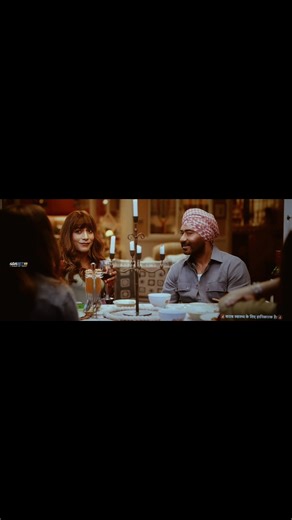 #SonOfSardaar Ajay Devgan son of Sardaar Vimal Beck Movies Club | Vimal Beck