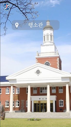 Hey GPT! What kind of place is Keimyung University?