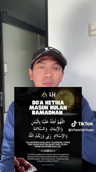 Doa Menyambut 1 Ramadhan dan Info Haji Umroh 2025