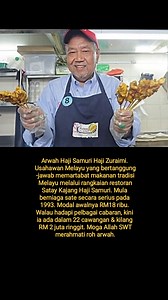 Satay Kajang... | Mazlan Mohamad