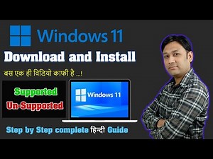 How to install Windows 11 on any System? One Video for all Computers |TechnoBaazi| |Hindi|