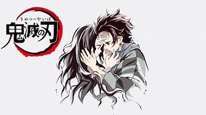「Kamado Tanjiro no Uta」Demon Slayer: Kimetsu no Yaiba (鬼滅の刃) [Demon Slayer ep 19 Ending Song] - WACOCA NEWS