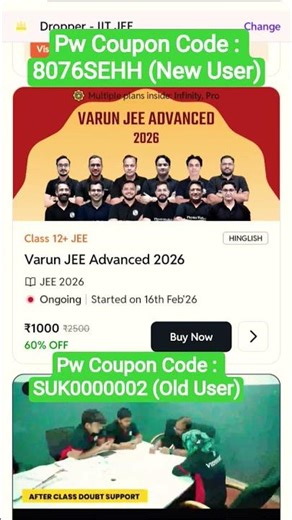 Pw Class 12th Varun JEE Advanced 2026 Batch Coupon Code 👉😀 #pwcouponcode #onlineclasses