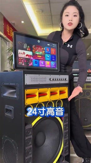 Touch screen karaoke speaker #loakeo #loa #loakeokeocongsuatkhung #longphataudio 7573603261207416110