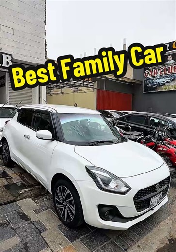 Exploring the Suzuki Swift GLX 23-24: The Best Family Car