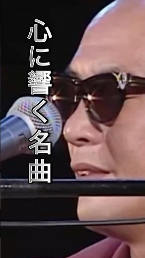 松山千春/銀の雨 心に響く名曲 #music #名曲 #chiharumatsuyama #昭和の名曲 #松山千春弾き語り