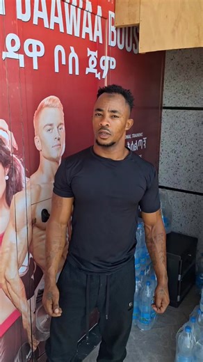 Ethiopian Bodybuilding Journey with Abenezer