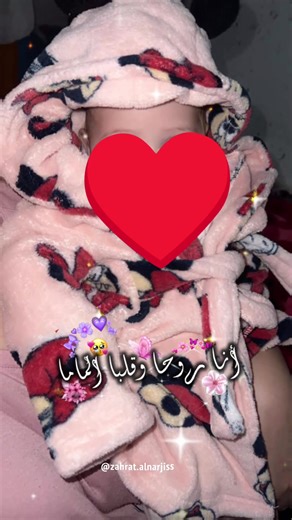 #bent #fyyyyyyyyyyyyyyyyyyy🦋