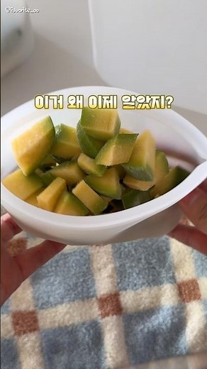 일회용 비닐봉지, 지퍼백 해방! 실리콘 지퍼백 만능 아이템 #냉장고정리