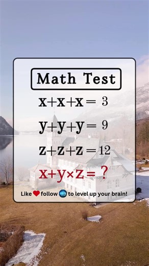 Like a piece of cake 🍔 Think about it for a sec ⏱️ Comment your answer 📝 Share with your friends 👬 Follow for daily updates⚡️ #math #mathtest #iq #iqtest #ai #fyp #fyp #tiktok #foryourpage #viralvideo