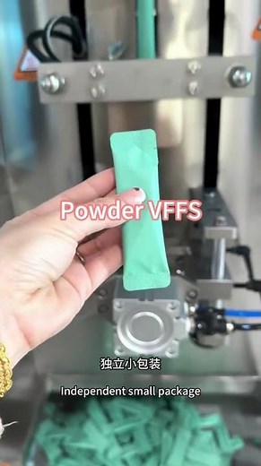 Powder Vertical Packaging Machine | VFFS Powder Packing Solution