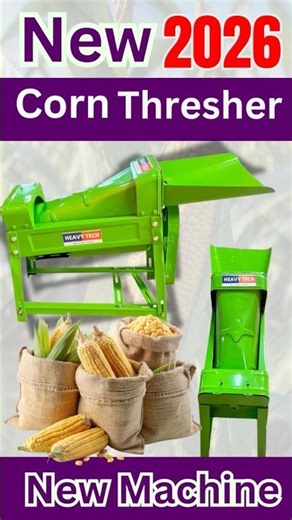 Corn Threshing Machine for Farmers | High Speed & Low Maintenance” #ricemill