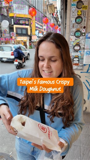 Taipei's Famous Crispy Milk Doughnuts 🍩 #taiwantravel #taiwanfood