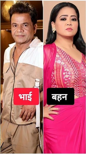 These Bollywood Brother–Sister Duos Created History 😱 | Bollywood Facts